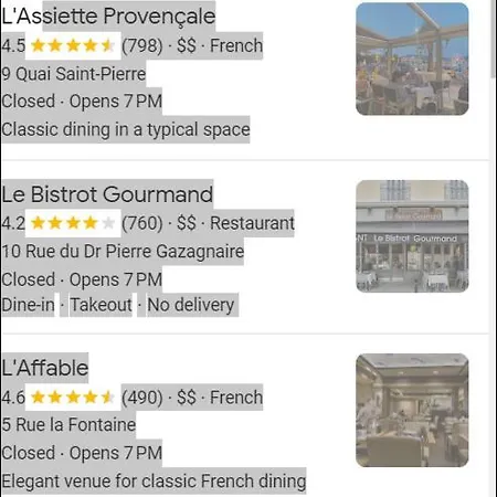 Luxury Between Antibs And Croisette דירה קאן